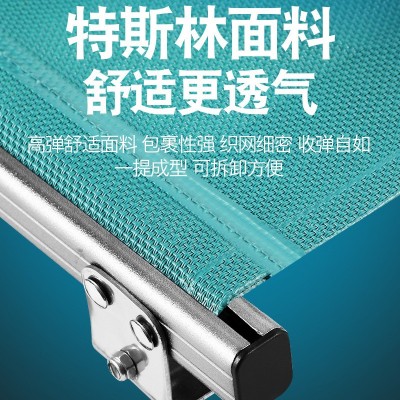 户外用品垂钓椅可调节钓鱼椅子可折叠简易便捷多功能全地形筏钓椅图2