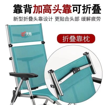 新款铝合金欧式筏钓椅鱼椅子小型便携式全地形超轻多功能座椅钓椅图2
