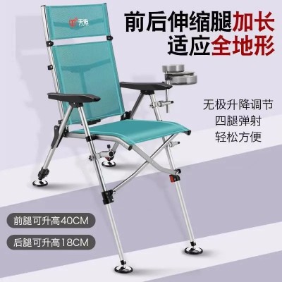 新款铝合金欧式筏钓椅鱼椅子小型便携式全地形超轻多功能座椅钓椅图3