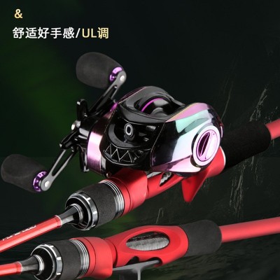 厂家批发路亚竿枪柄直柄钓鱼竿抛竿船竿马口竿ul调路亚竿插节竿图3