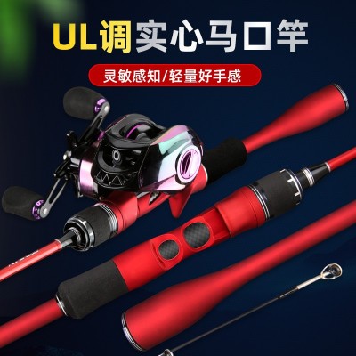 厂家批发路亚竿枪柄直柄钓鱼竿抛竿船竿马口竿ul调路亚竿插节竿图2