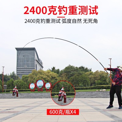 厂家批发 凌越台钓竿 28调碳素长节战斗杆综合台钓竿溪流竿钓鱼竿图3
