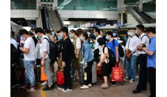 元旦假期全国口岸迎出入境客流高峰：政策优化下的旅游新动向