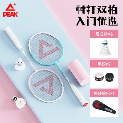 匹克羽毛球拍正品儿童专耐打用初学者高弹力耐铝合金小礼品批发用图3